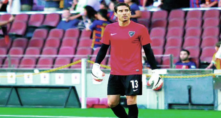 Memo Ochoa, ante la posibilidad de ser titular