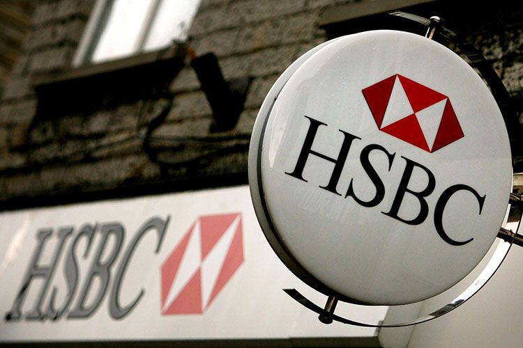 Asaltan el HSBC de los Arcos