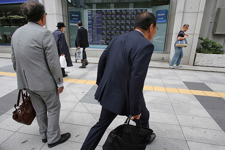 Sismo de 5.6 sacude Japón; no se reportan daños