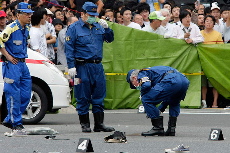 “Personas con discapacidad fuera de este mundo”: asesino de Japón