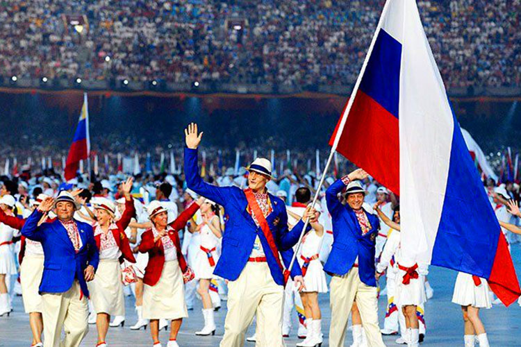 El TAS deja al atletismo ruso fuera de Rio 2016