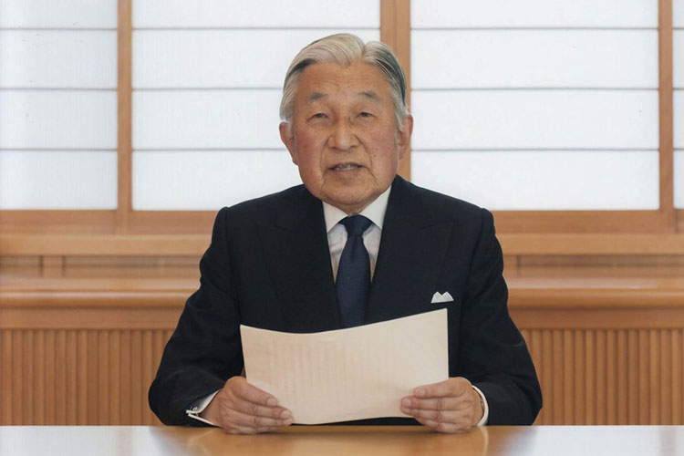 Emperador Akihito desea abdicar al trono de Japón