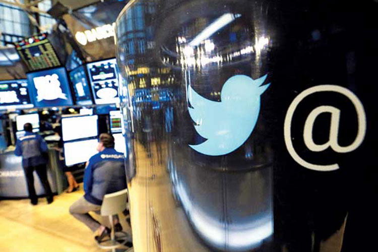Twitter cerró cuentas que hacen promoción al terrorismo