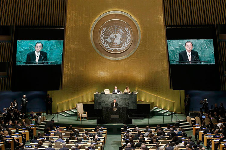 Inicia la 71 Asamblea General de la ONU en NY