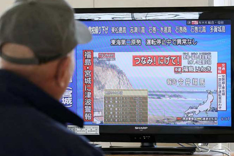 Azotan a Japón más de 100 réplicas tras sismo de 7.4