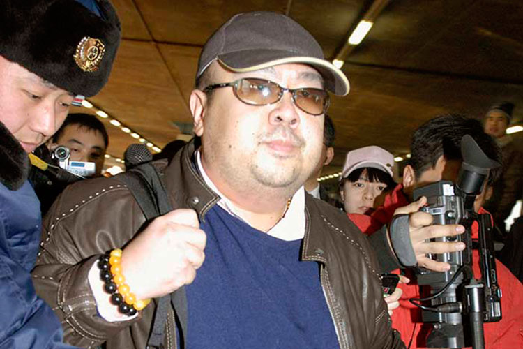 Cae una sospechosa del asesinato de Kim Jong Un