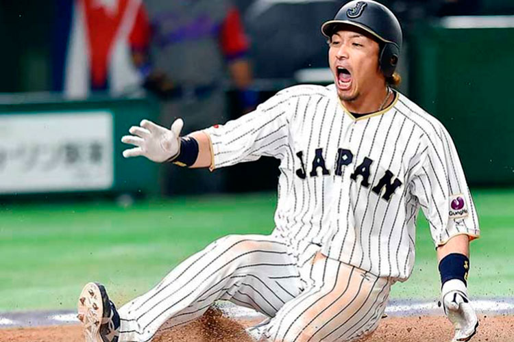 Japón se impuso a Cuba