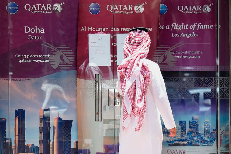 Arabia Saudita y aliados rompen con Qatar