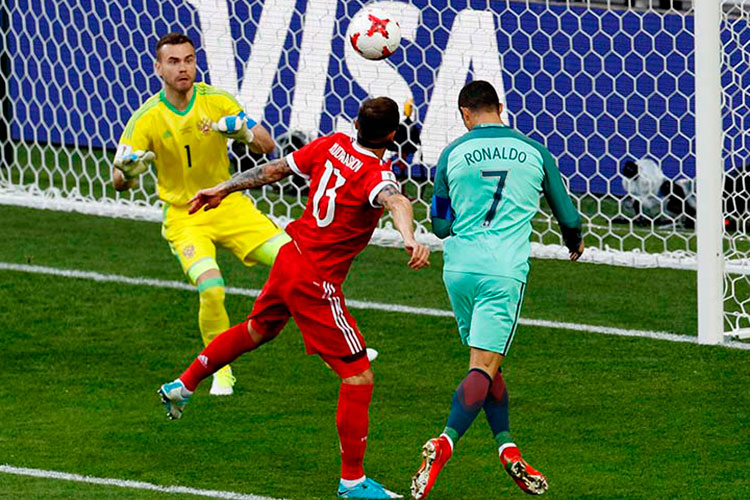 Portugal ‘madruga’ a Rusia