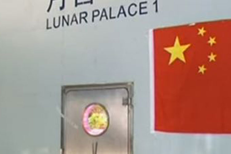 Inicia estancia de 200 días en base lunar en la Tierra