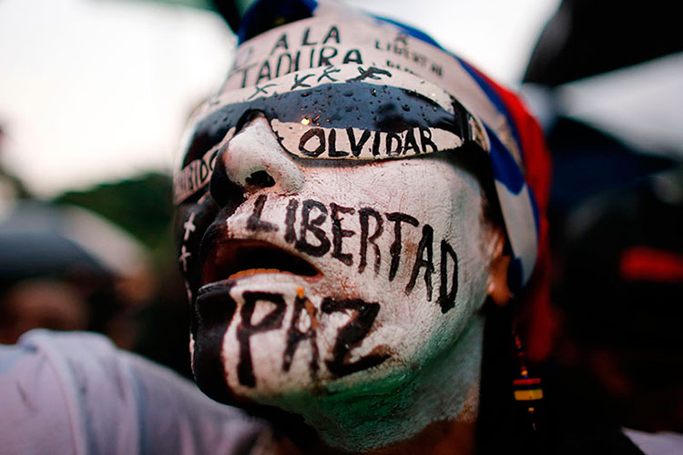 Venezuela en crisis: 104 días de protestas, 90 muertos