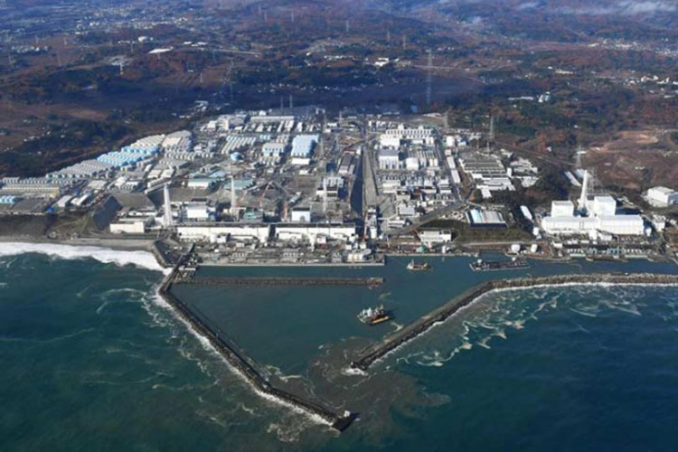 Hallan bomba cerca de la planta nuclear de Fukushima