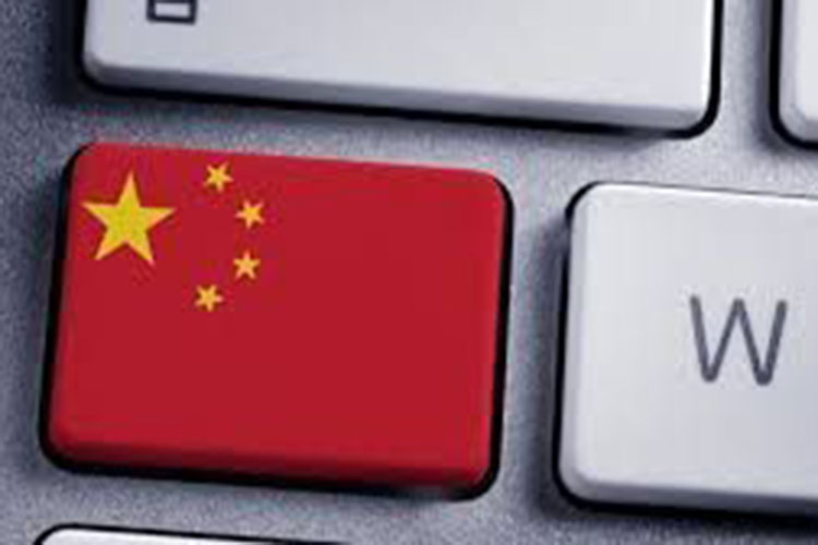 China rechaza críticas a políticas de censura en internet