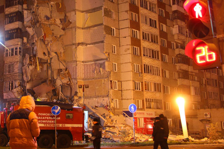 Colapsa edificio en Rusia; hay al menos 4 muertos
