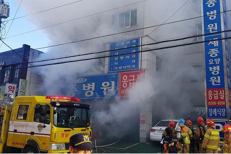Incendio en hospital de Corea del Sur deja 31 muertos