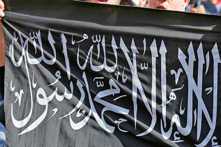 Condenan en Irak a extranjera a pena de muerte