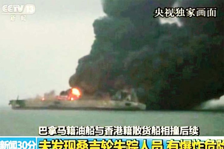 Explosión frena el trabajo de rescate en Shanghái