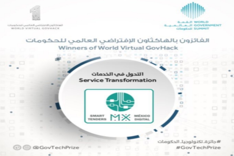 México logra el tercer lugar del ‘World Virtual Govhack’