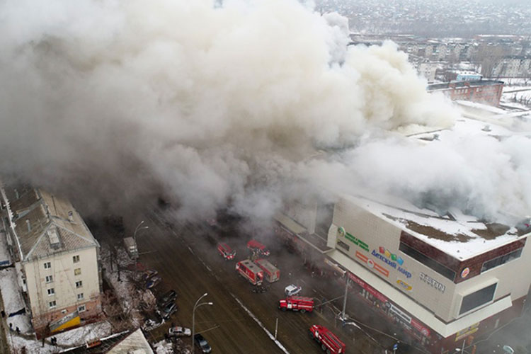 Incendio en centro comercial ruso mata a 37