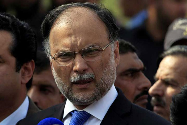 Ministro del Interior de Pakistán resulta herido en atentado