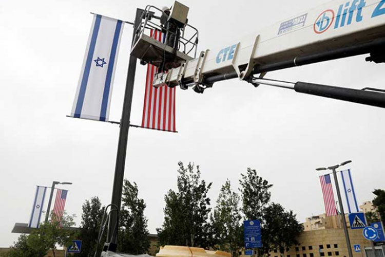 Palestinos protestarán contra embajada de EU en Jerusalén