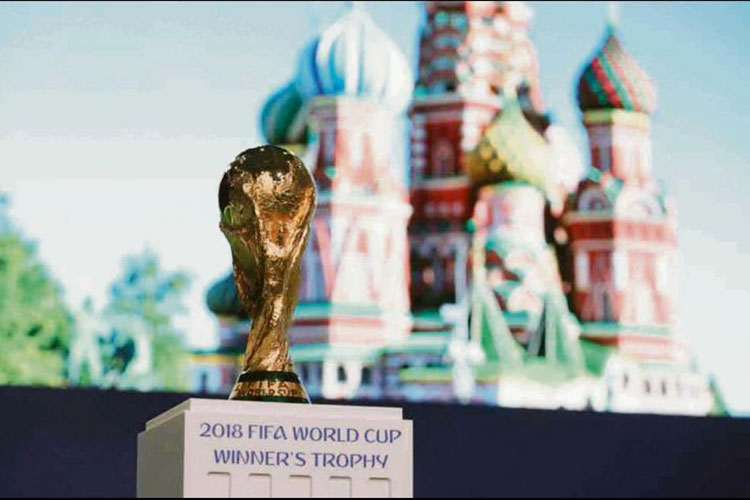 La fiesta rusa del balón comienza