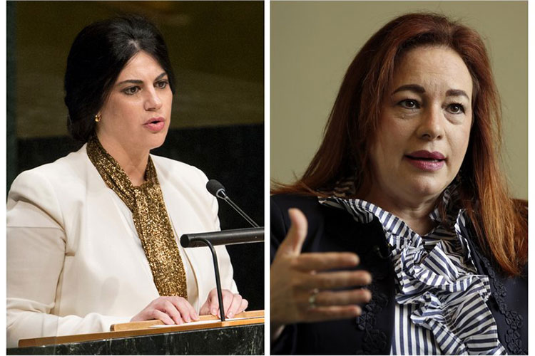 Asamblea General elige presidenta a la canciller ecuatoriana