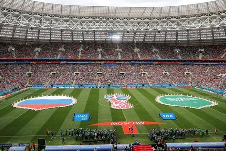 Comenzó el Mundial de Rusia 2018