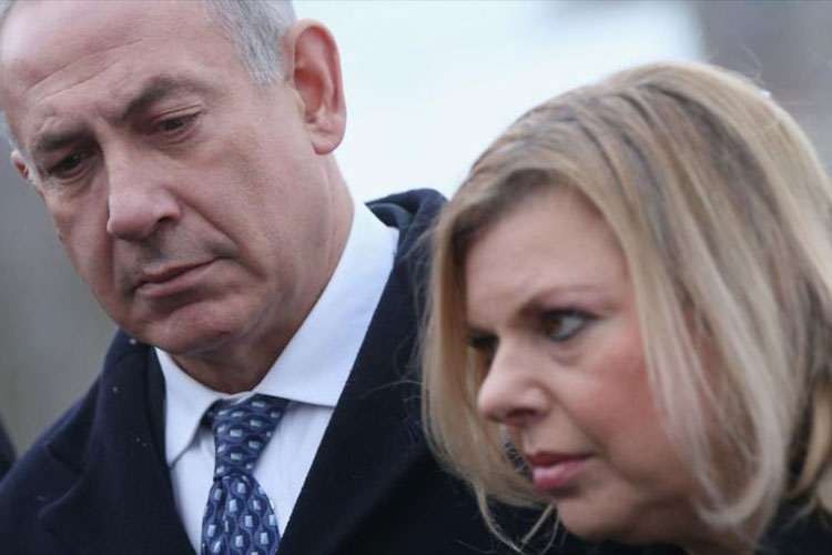 Acusan a esposa de Netanyahu de fraude y abuso de confianza