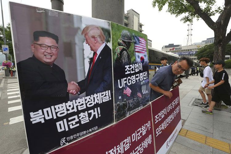 Corea del Sur apoya suspensión ejercicios militares con EEUU