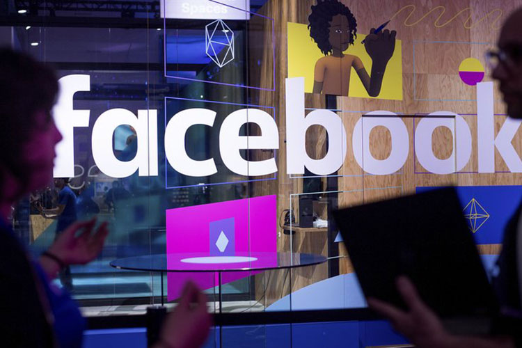 Gran Bretaña multa a Facebook por no proteger información