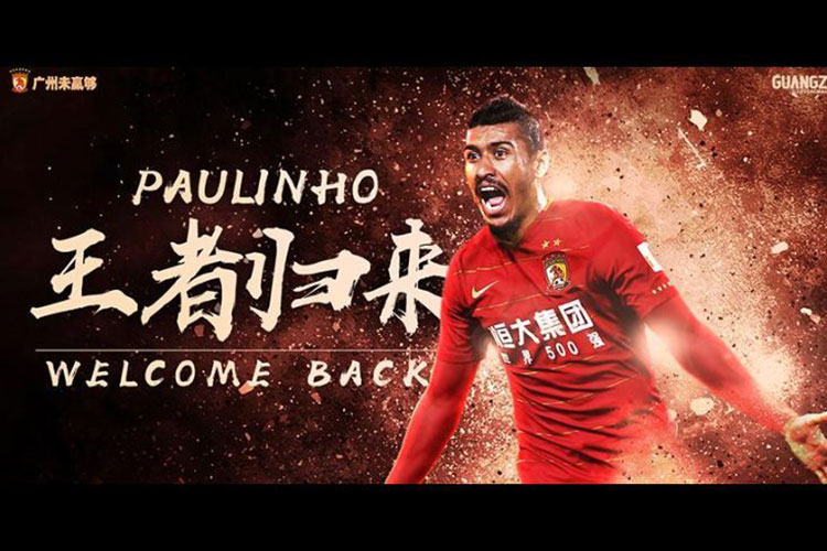 Paulinho deja el Barcelona para volver al futbol chino