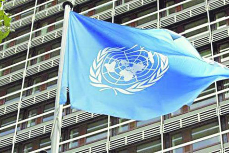 Irán denuncia sanciones de EEUU ante tribunal de la ONU