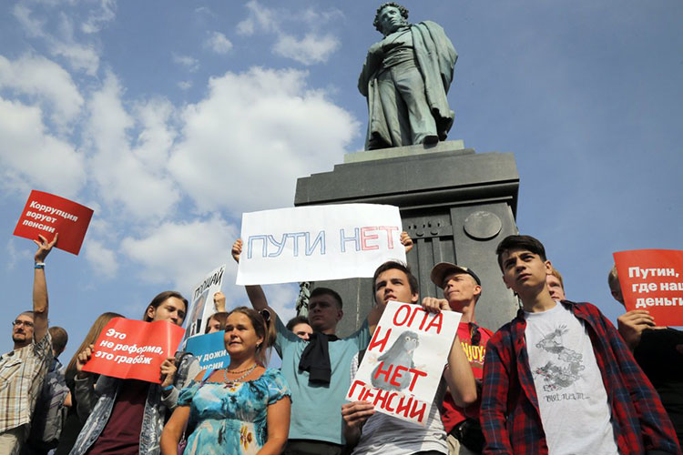 150 detenidos en protestas contra plan de pensiones en Rusia