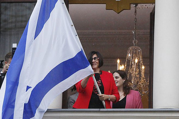 Israel conmemora 70 aniversario de primera sede diplomática