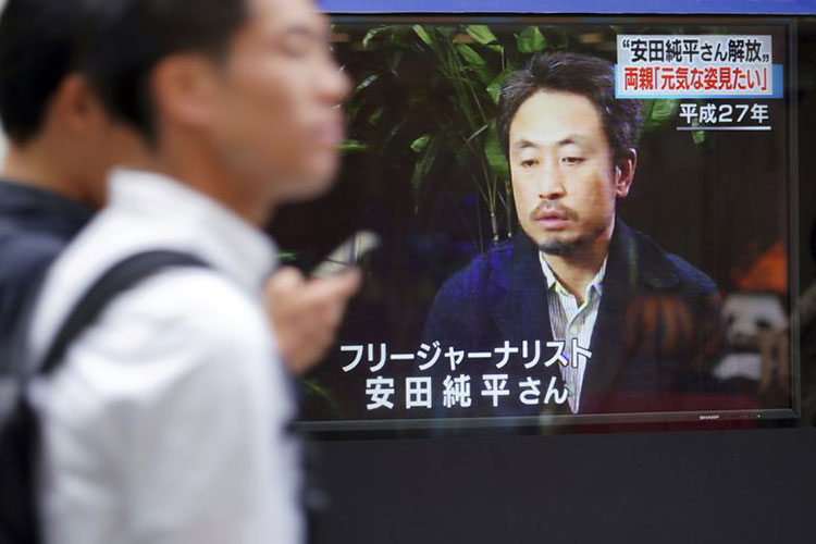 Japón confirma la identidad del reportero liberado en Siria