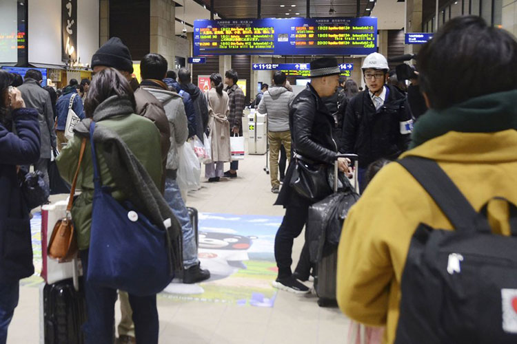Sismo estremece suroeste de Japón; no se reportan daños