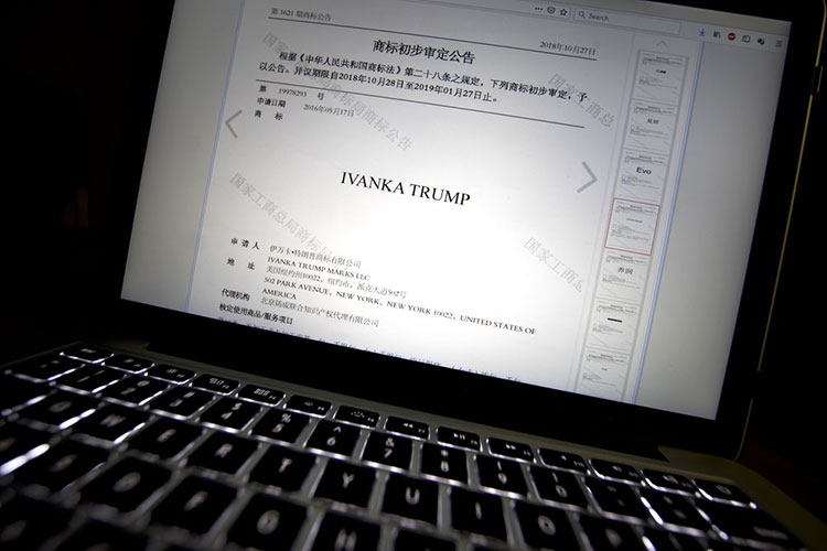 China da aprobación preliminar a 5 marcas de Ivanka Trump