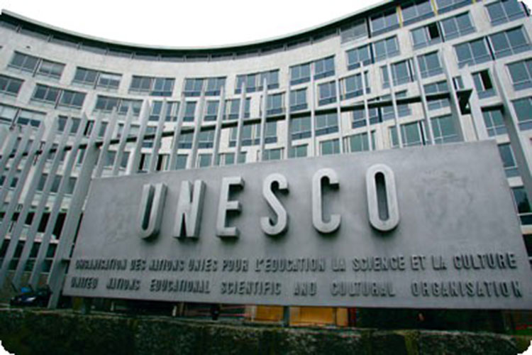 UNESCO exalta arquitectura de Río de Janeiro en nombramiento