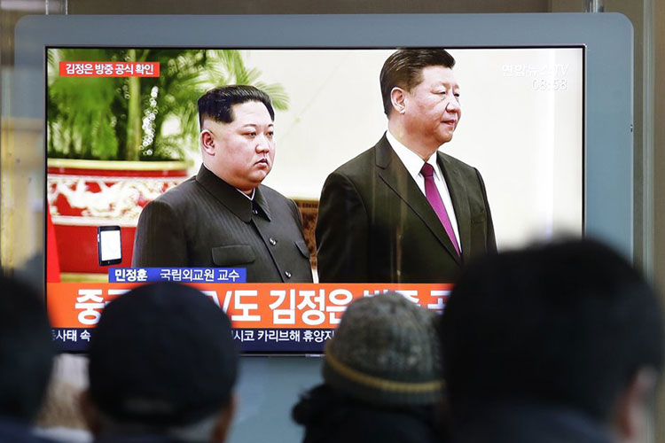 Líder norcoreano llega a Beijing para conversaciones