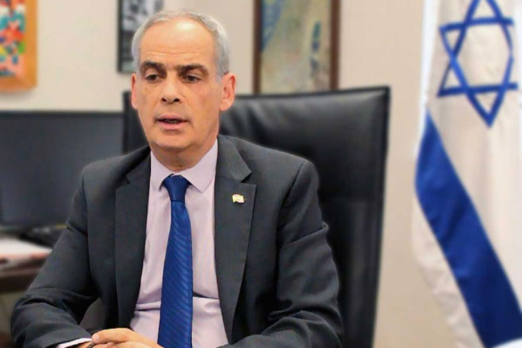 Israel, dispuesto a ayudar a México en seguridad pública