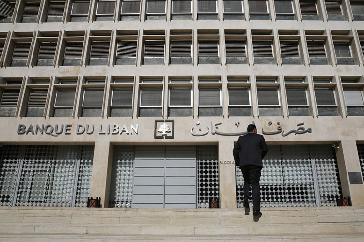 Suspenden bolsa de valores de Beirut por huelga