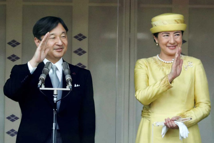 Emperador Naruhito aboga por paz mundial, en primer acto
