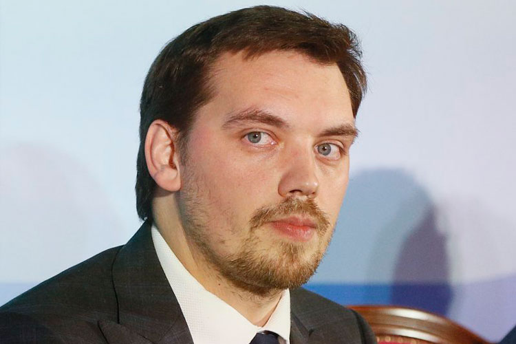 Primer ministro de Ucrania renuncia tras polémica grabación