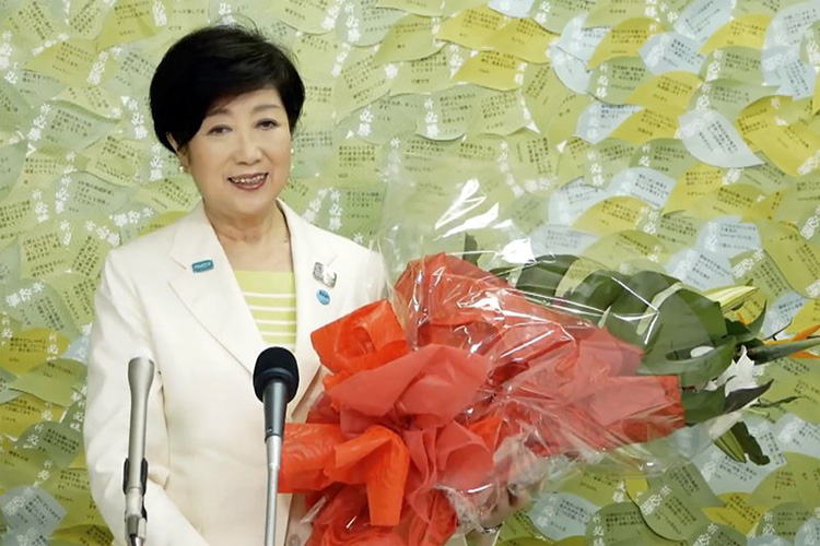 Gobernadora de Tokio gana elección gracias a manejo de virus