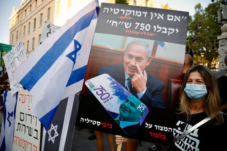 Israel se blindará en fin de semana tras rebrote de virus