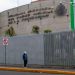 La Corte protege a los soldados de despidos