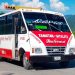 ‘Sacan de ruta’ a micros con más de 50% de pasaje