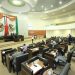 Harán Tribunales Laborales con “Fondo Auxiliar” del STJ