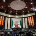 Cámara de Diputados aprueba Ley de Ingresos 2022